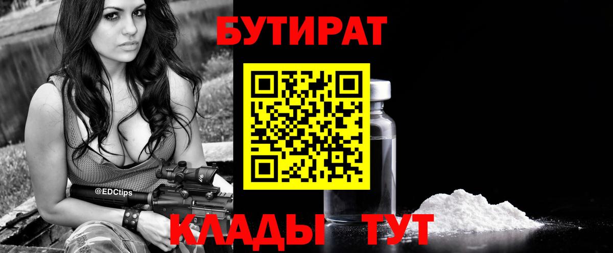 Cocaine Шали