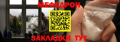 каннабис Кимры