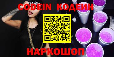 каннабис Кимры