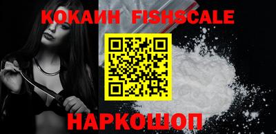 прущая мука Кингисепп