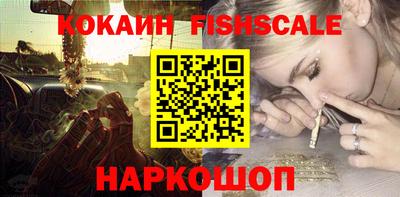 прущая мука Кингисепп