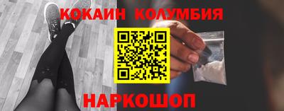 каннабис Кимры