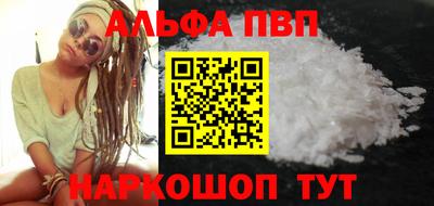 каннабис Кимры