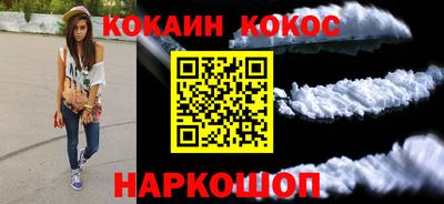 MESCALINE Кинель
