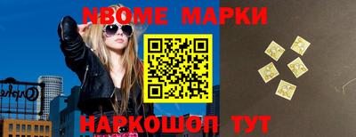 каннабис Кимры