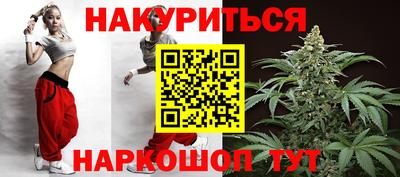 MESCALINE Кинель