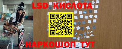 каннабис Кимры