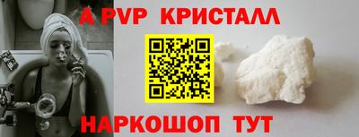 каннабис Кимры