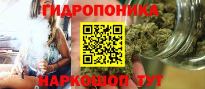 каннабис Кимры