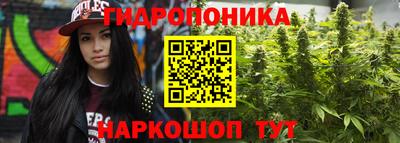 MESCALINE Кинель