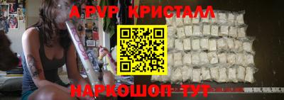 каннабис Кимры