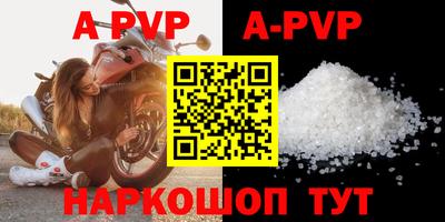 каннабис Кимры