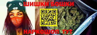 прущая мука Кингисепп