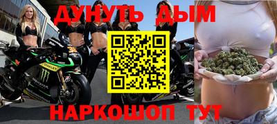 каннабис Кимры