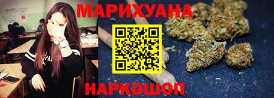 MESCALINE Кинель