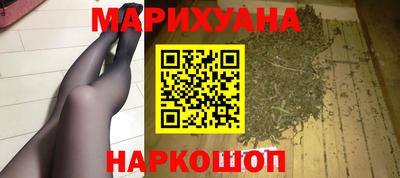 прущая мука Кингисепп
