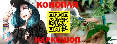 каннабис Кимры