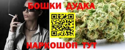 каннабис Кимры