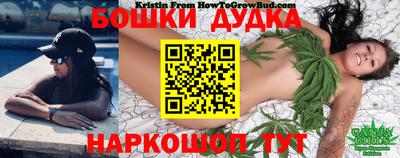 прущая мука Кингисепп