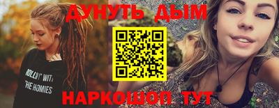 каннабис Кимры
