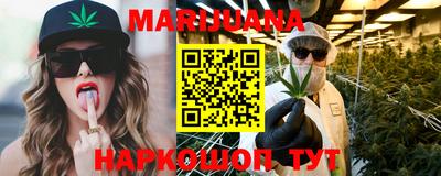 прущая мука Кингисепп