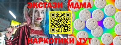 каннабис Кимры
