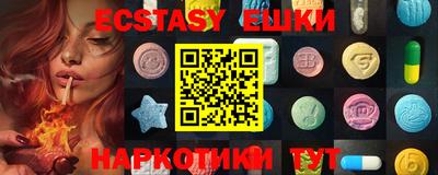 прущая мука Кингисепп