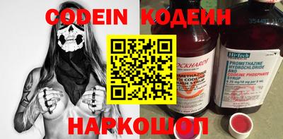 каннабис Кимры