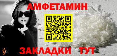 MESCALINE Кинель