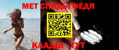 MESCALINE Кинель