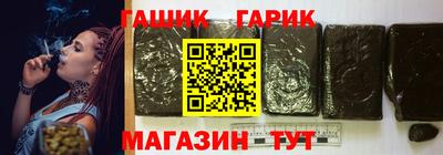 MESCALINE Кинель