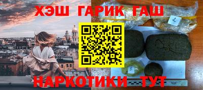 MESCALINE Кинель