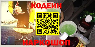 прущая мука Кингисепп