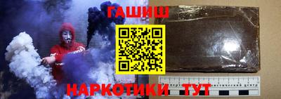 MESCALINE Кинель