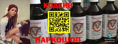 прущая мука Кингисепп
